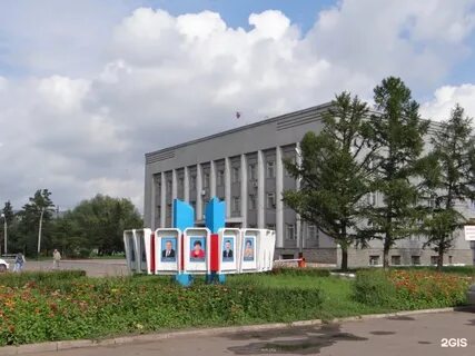 Г омск кировский