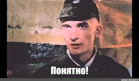 Дмб может бахнем
