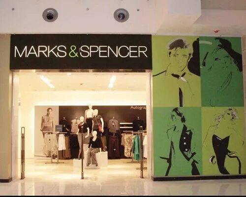 Магазин marks spencer. Сайт магазина Маркс энд Спенсер. Marks Spencer костюм. Marks and Spencer магазины в Москве.