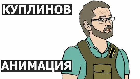 Раньше здесь