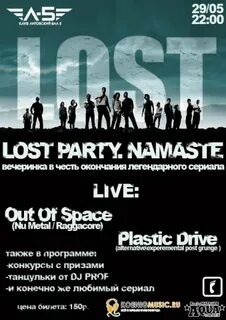 Lost parties