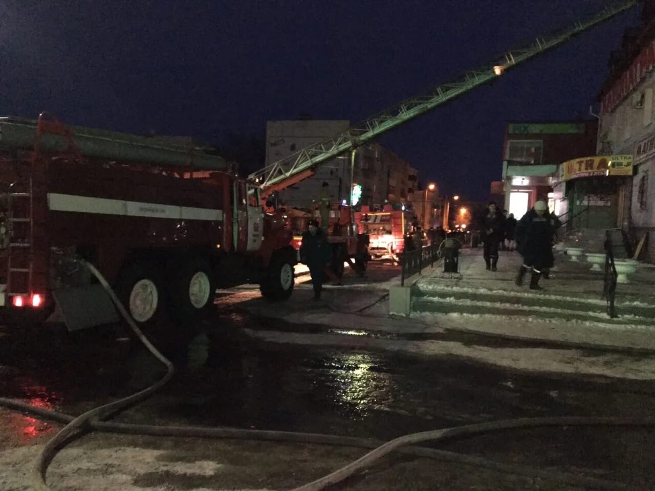 Происшествия в чапаевске сегодня. Чапаевск клеопатра пожар. пожар в чапаевске. пожарная часть чапаевск. пожар в чапаевске сегодня.