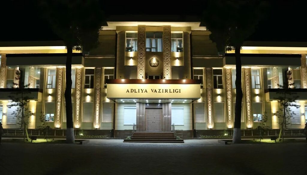 Адлия вазирлиги логотип. Министерство юстиции узбекистана. Adliya vazirligi. Министерство юстиции узбекистан лого. Министерство юстиции в ташкенте.