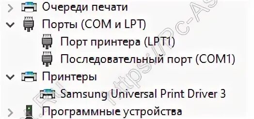 Как найти принтер в диспетчере устройств. Почему компьютер не видит принтер на виндовс 10. Windows не видит принтер драйвера. Не определяется принтер по USB Windows 10. Принтер видит как сканер