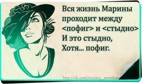 Нутрициолог мем. Интервью коли про марину. Интервью коли про марину. Интервью коли про марину. Интервью коли про марину.