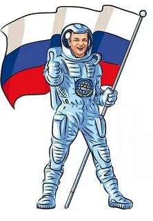 День космонавтики на прозрачном фоне