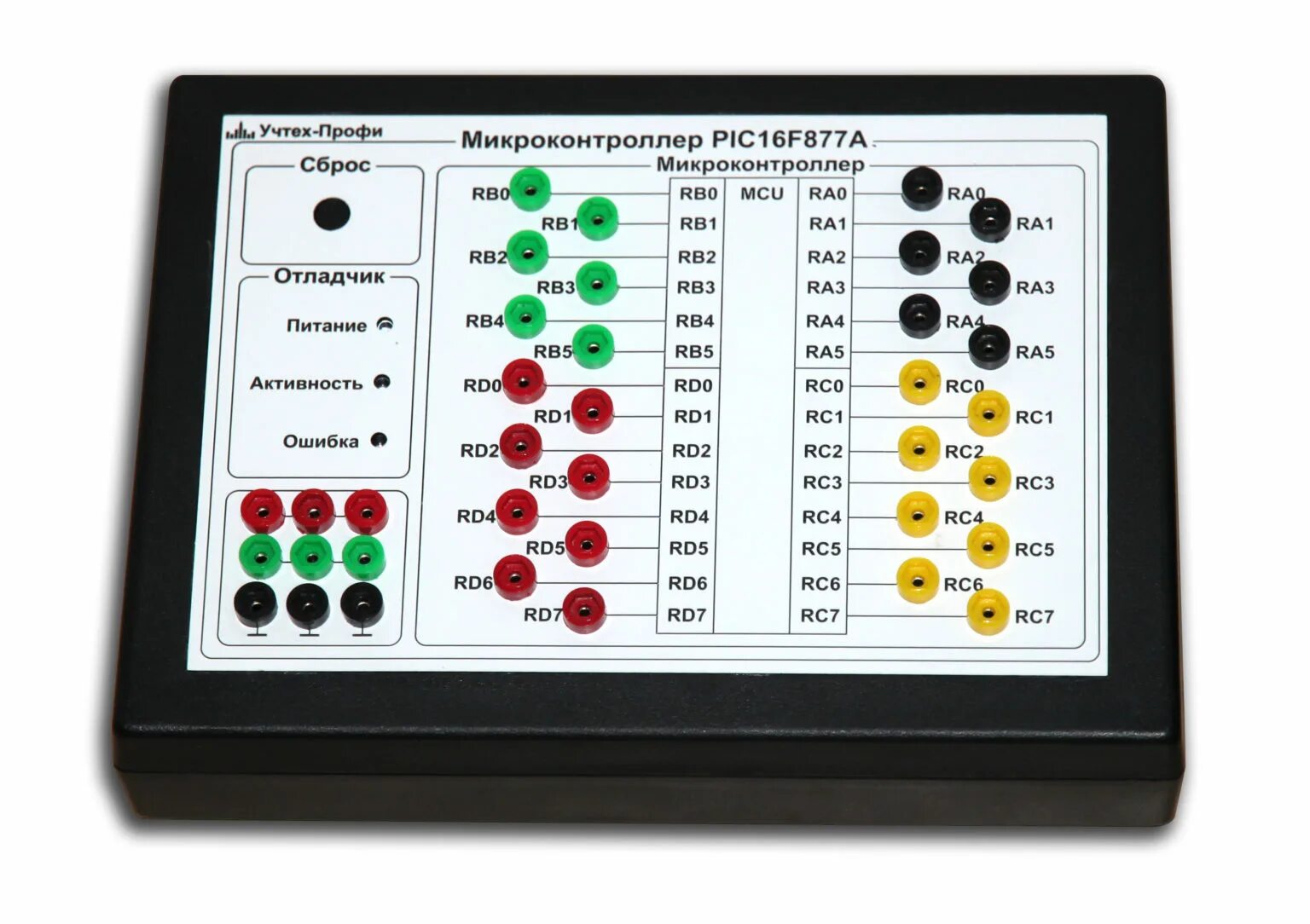 Pic16f877a микроконтроллер. Учтех профи ATMEGA 8535. Стенд для изучения микроконтроллеров. АЦП на лабораторном стенде.