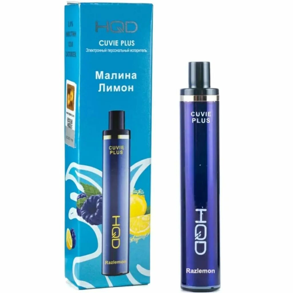 Hqd cuvie plus pro. HQD Cuvie Plus 1200. HQD Lux картриджи. HQD Cuvie Plus razlemon состав. Електронка брузка.