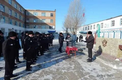 23 саратовская область