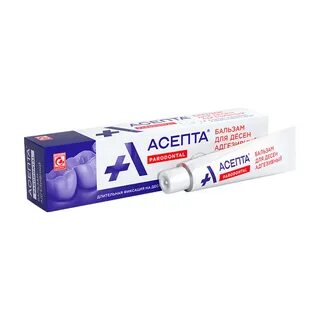 Антибиотик для полости рта для десен