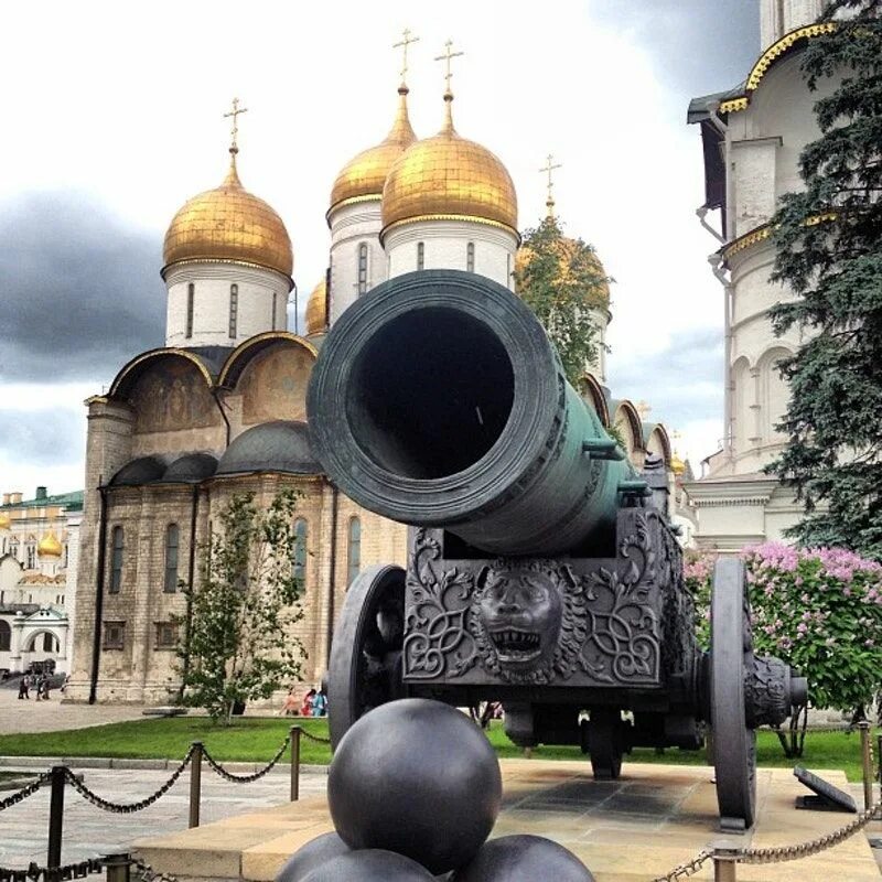 Название исторических памятников