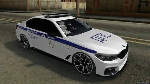 Д дпс