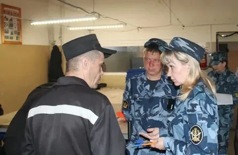 Разно ик