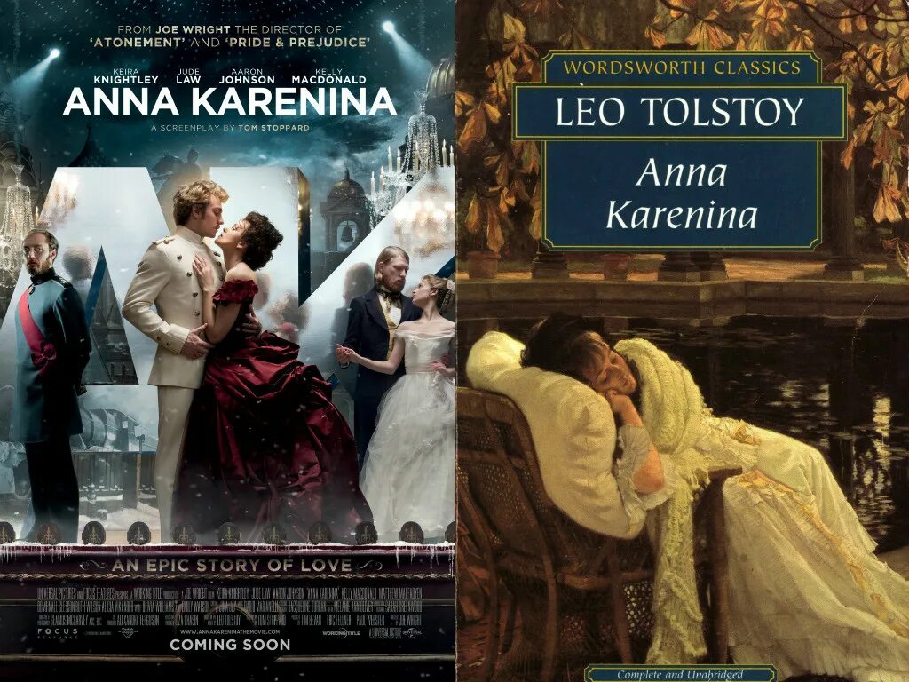 Anna Karenina by Leo Tolstoy. Tolstoy Lео "Anna Karenina".