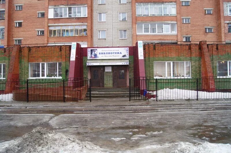 Мебельторг в Ярославле, ТРЦ "Победа", ул. Труфанова, 19 фото, отзывы 2024, рей