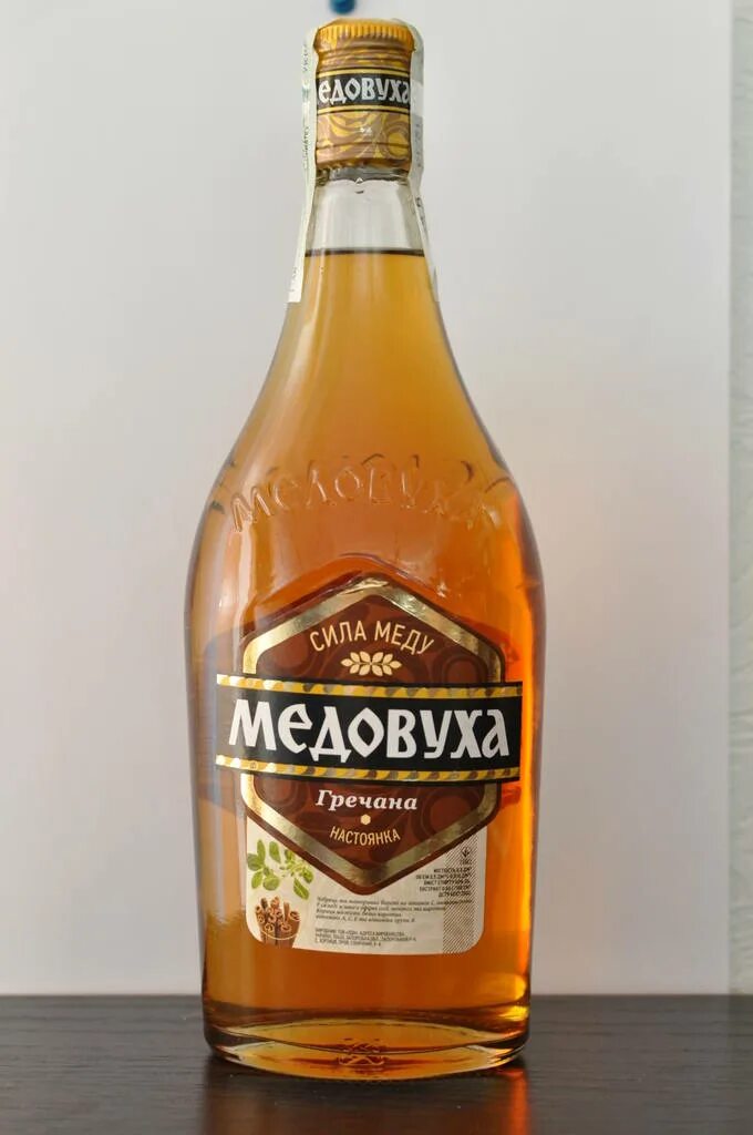 Медовуха гречана. 9. Mead медовуха. Медовуха бристоль. Байкальская медовуха.