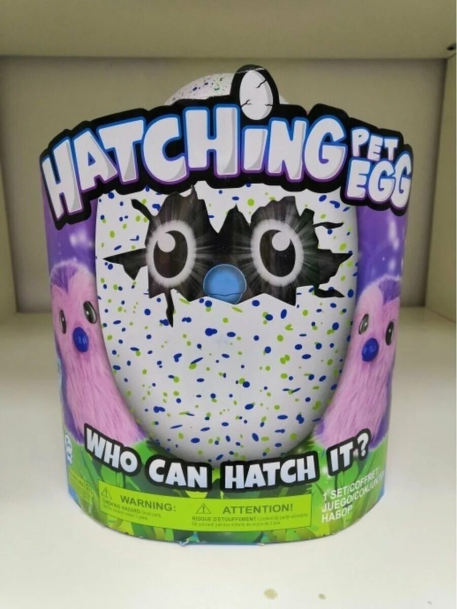 дракоша в яйце для ванны. интерактивный питомец из яйца. интерактивная игрушка яйцо hatchimals. Empyrean egg pets. хэтчималс игрушка бэби.