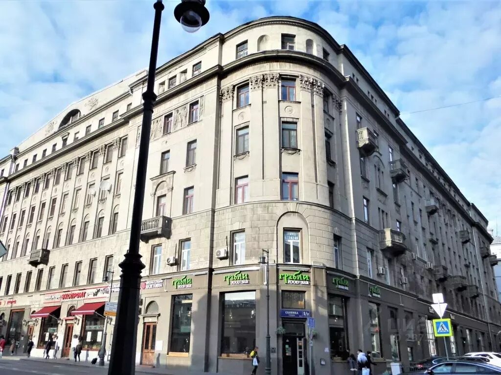 Ул солянка 1 2с1. Улица солянка, 1/2с1. москва, ул. солянка, д. 1/2, стр. 2. ул солянка 1/2 стр 1. москва, ул. солянка, 1/2с1.