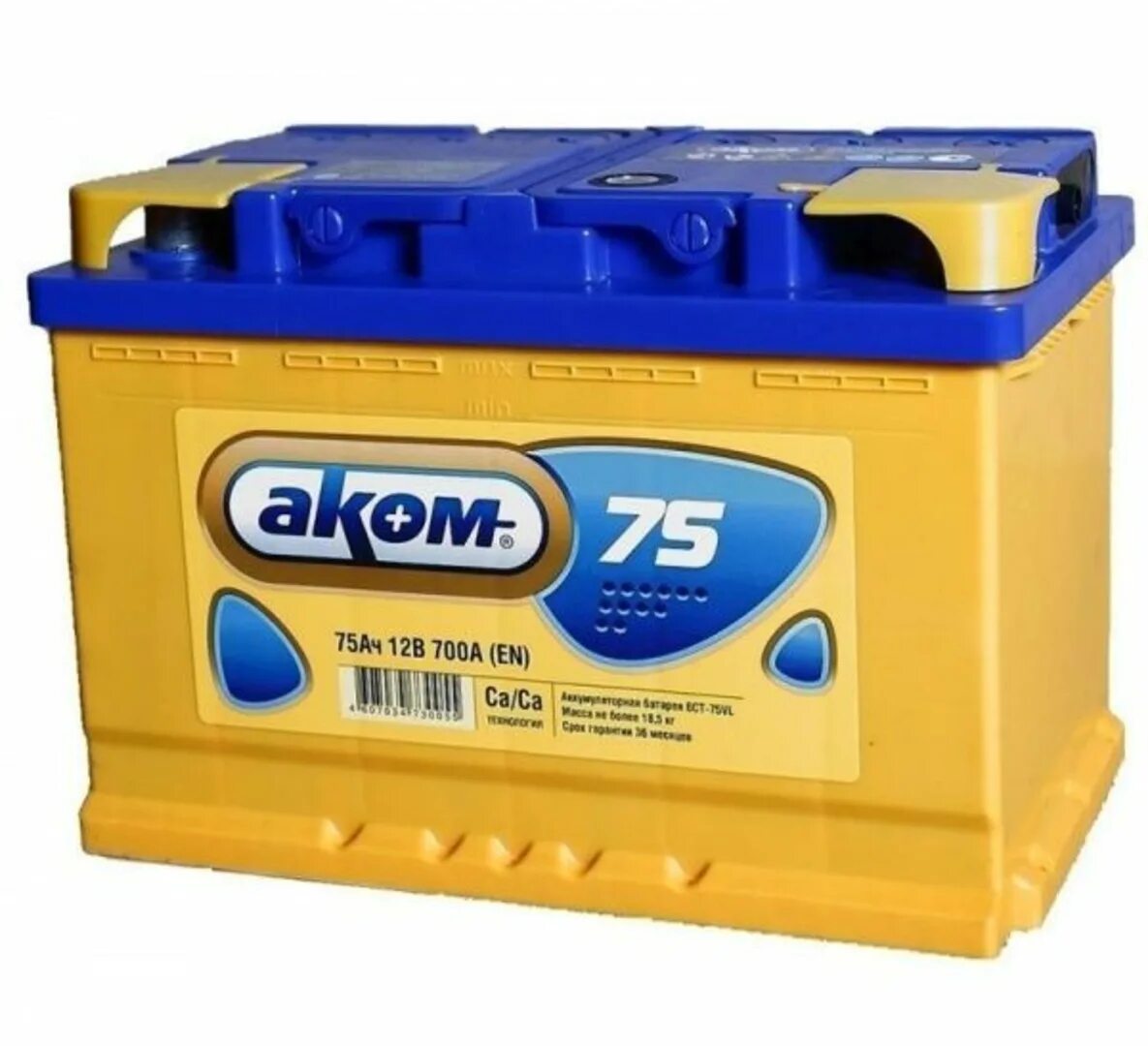 720a(en). Akom efb 6ct-75. Аккумулятор автомобильный аком 75ач. Аккумулятор автомобильный аком 75ач. Аккумулятор аком 75 ач п.