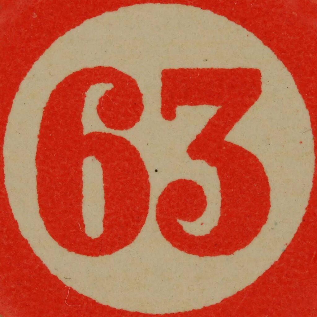 Десятичный эквивалент. Числа в 8 разрядном формате. Сумма отрицательного и положительного числа. Выполните сложение в двоичной системе. Число 63 черная на оранжевом.