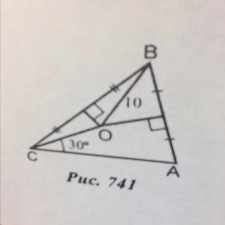Расстояние от точки о до ас. Найдите расстояние от точки м до прямых ac и bc. Расстояние от точки о до ас. Найти расстояние от точки m до прямой ac. Найдите расстояние от точки м до прямой ас и bc.