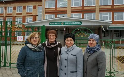 Вятские поляны 2 школа лицей