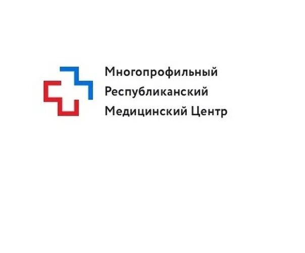 Фнкц фмба врачи. Многопрофильный Республиканский медицинский центр Ливадия. Многопрофильный Республиканский медицинский центр Ялта. Ливадия центр медицинский Ялта многопрофильный. Многопрофильные медицинские центры в Ливадии.