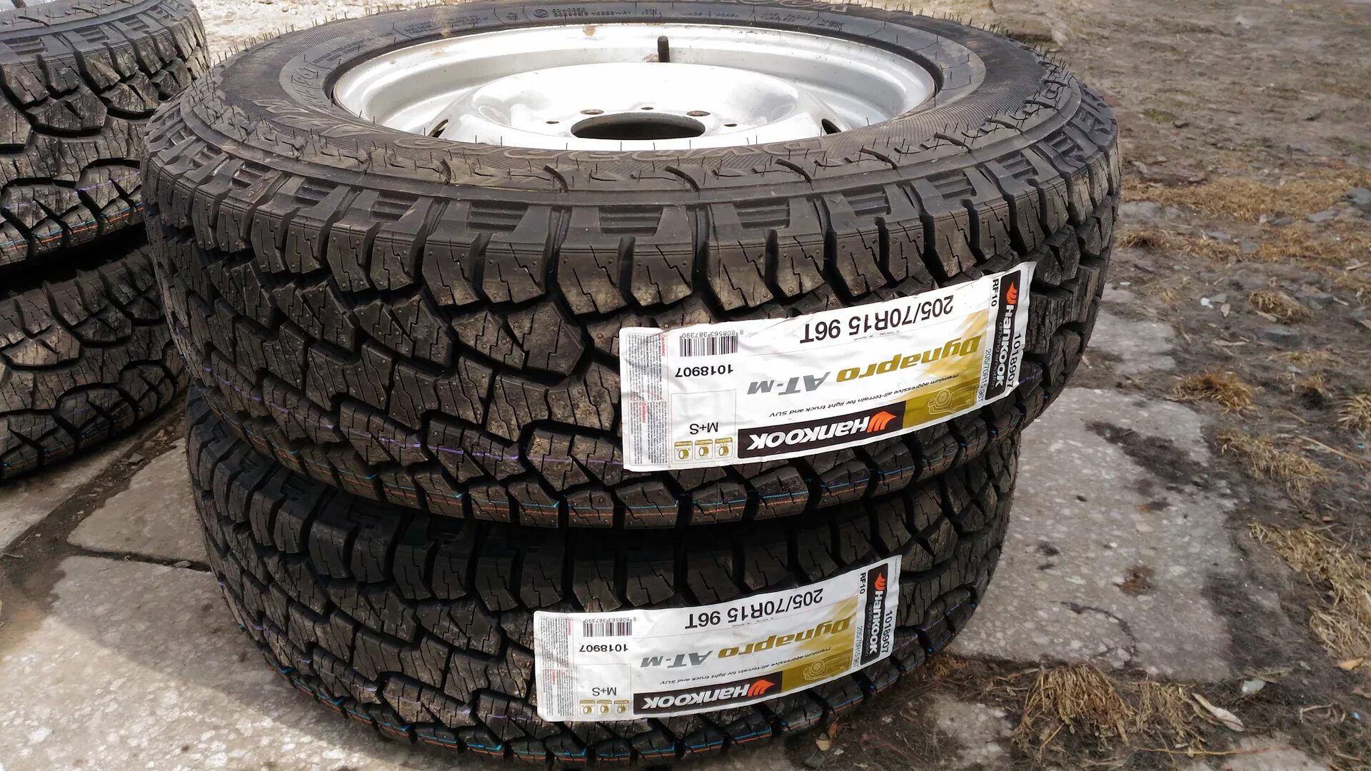 Шины Hankook Dynapro ATM rf10. Hankook ATM rf10. Hankook Tire Dynapro ATM rf10. Hankook Dynapro ATM rf10 195/80 r15. Шины ханкук r15 купить