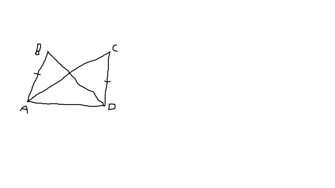 На рисунке ab CD,bd AC. Угол ab на рисунке. На рисунке ab CD ad BC 1 4. Рисунок 1 -ab: -AC=5:3.