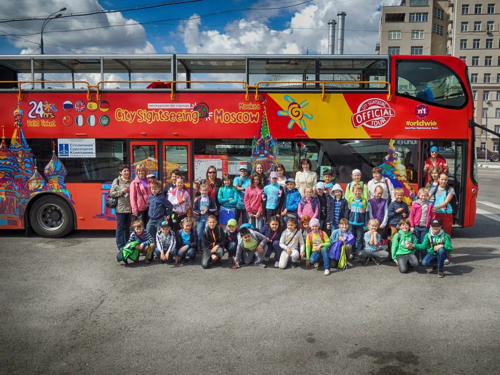 Автобусные экскурсии дети. Детский экскурсионный автобус. Экскурсии для детей в Москве. Детские автобусные экскурсии. Сайты автобусных экскурсий