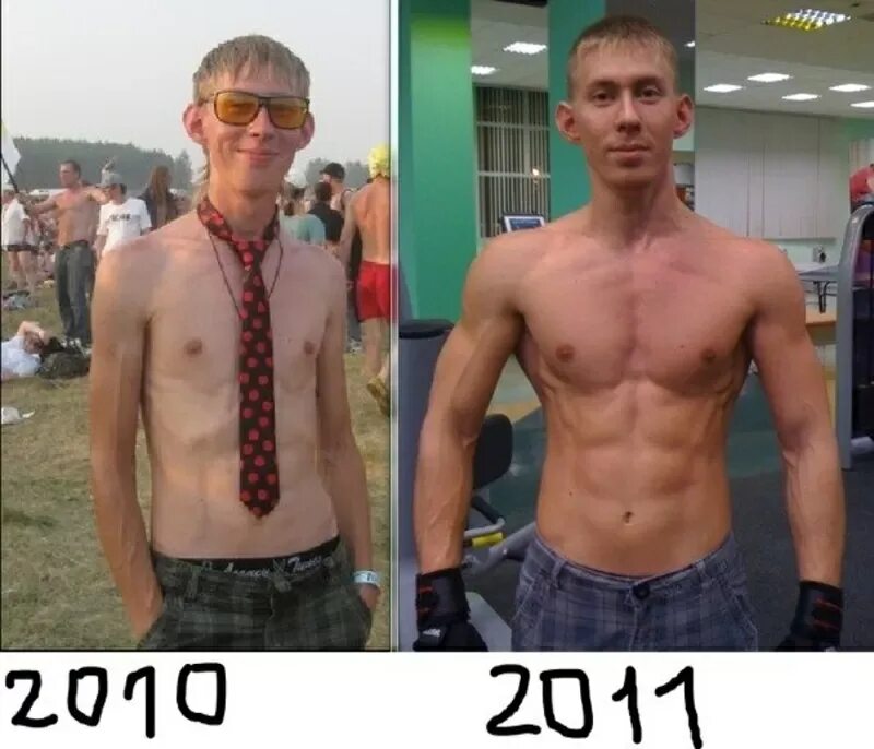Протеин за месяц. Дрищ с мышцами. Люди до и после протеина. Протеин до и после. Накачался за 1 год.