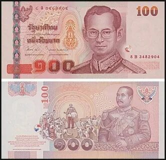 Как выглядят тайские баты