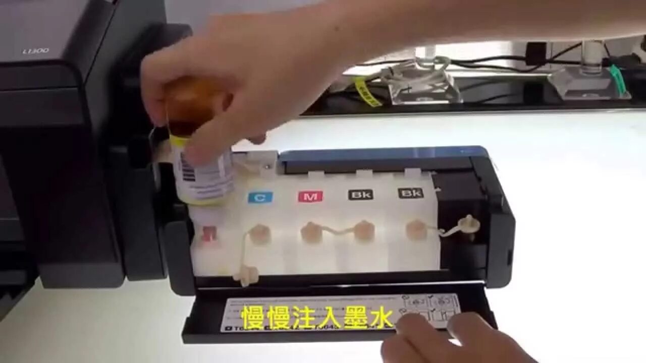 Принтер epson l1800, черный. Epson l800. Dtf принтер. Снпч л 1300. Принтер эпсон л 1800.