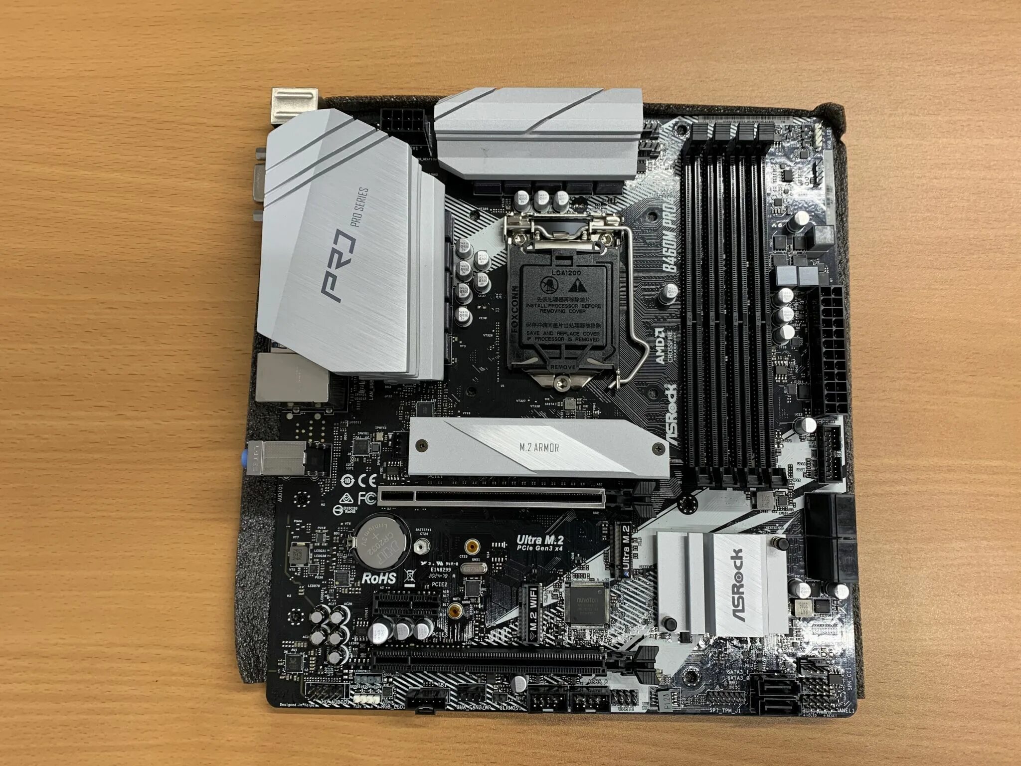 Материнская плата asrock b460m pro4. ASROCK b460m pro4. Материнская плата ASROCK b460m pro4 LGA 1200. Материнская плата ASROCK b460m pro4, LGA 1200, Intel b460, MATX, Ret.