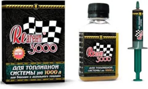 Реагент 3000 для двигателя