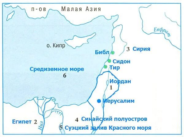 Где на карте находится город библ. Заполните контурную карту израильское царство. Карта израильское царство 5 класс история. Контурная карта древнееврейское царство 5 класс. Карта древнееврейского царства для 5 класса.