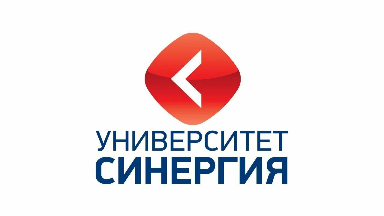 Синергия мск. Московский финансово-промышленный университет «синергия» логотип. университет синергия логотип. символ университета синергия. синергия логотип без фона.
