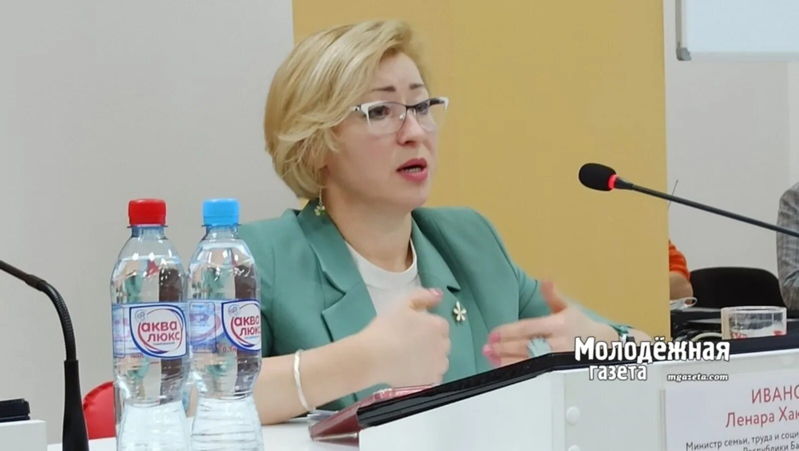 Музафарова ленара акмалутдиновна мфц. Логотип минтруда рб. Сайт министерства труда беларуси. Минтруд рб фото. Флоринский минтруд рб.