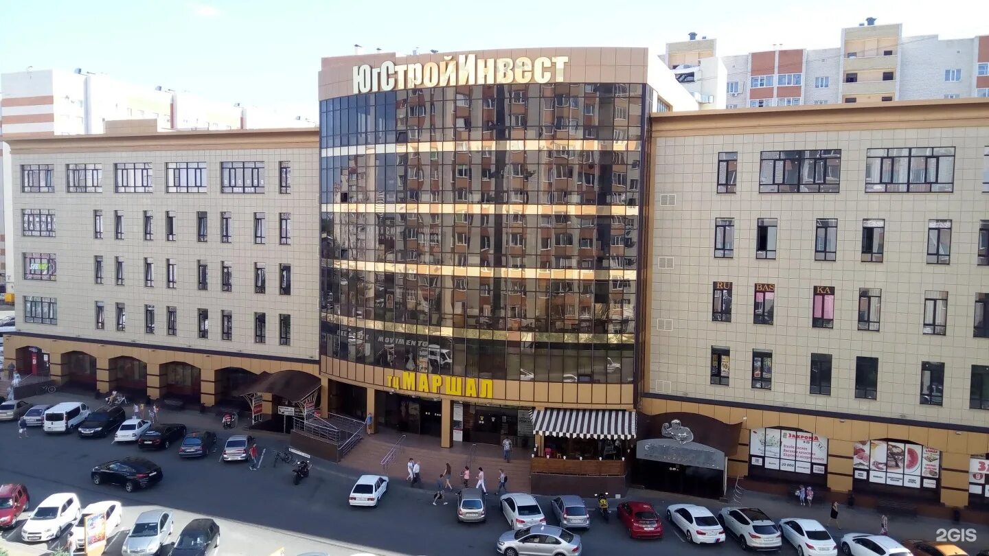 Маршал ставрополь. Тц маршал. Тц маршал. Торговый центр маршал ставрополь. Маршала тухачевского 26 ставрополь.