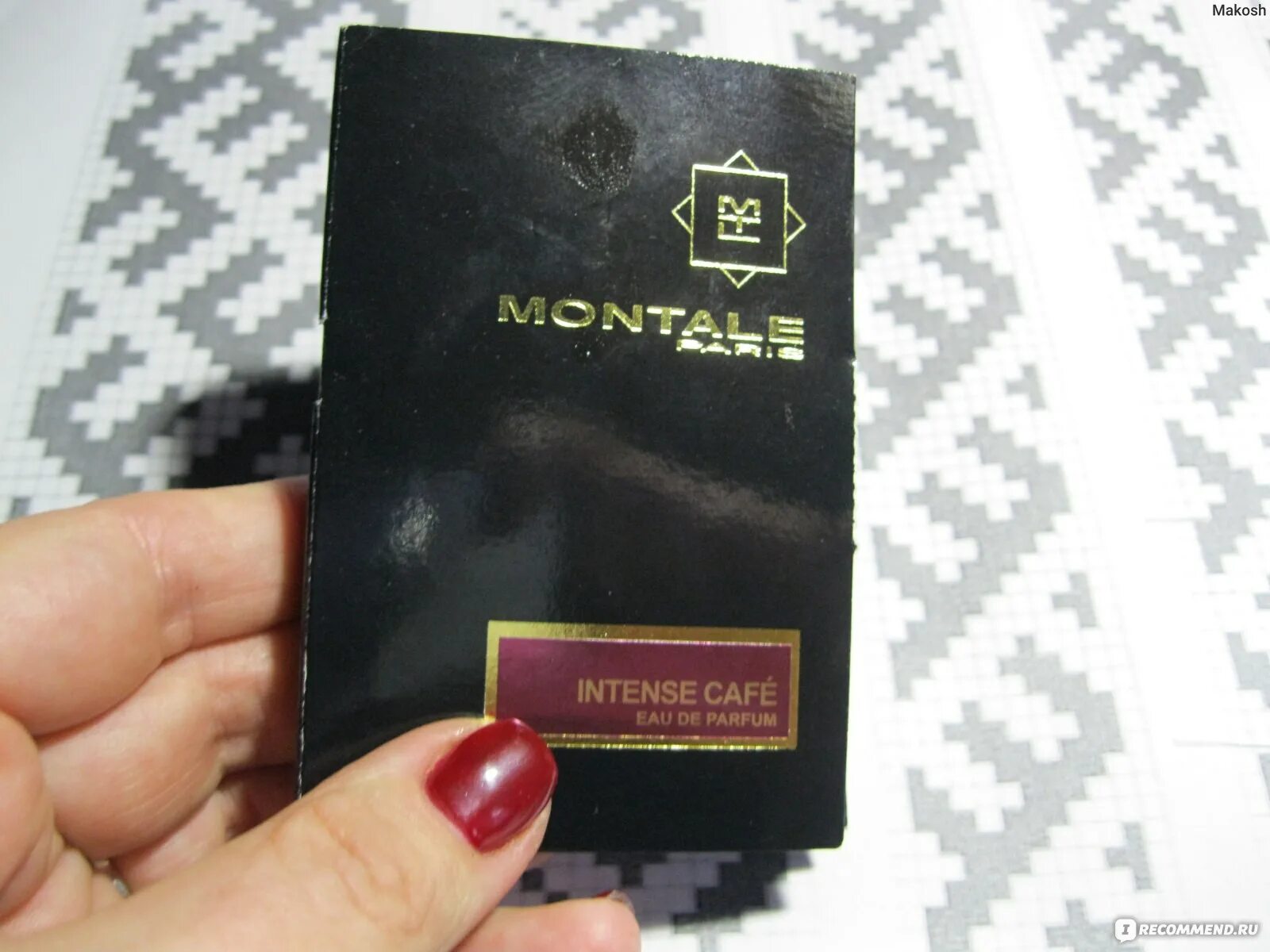 Интенс орша. Интенс орша. Белотеро волюм 1 мл. Билобил интенс 120 капсулы krka. 40мг №60.