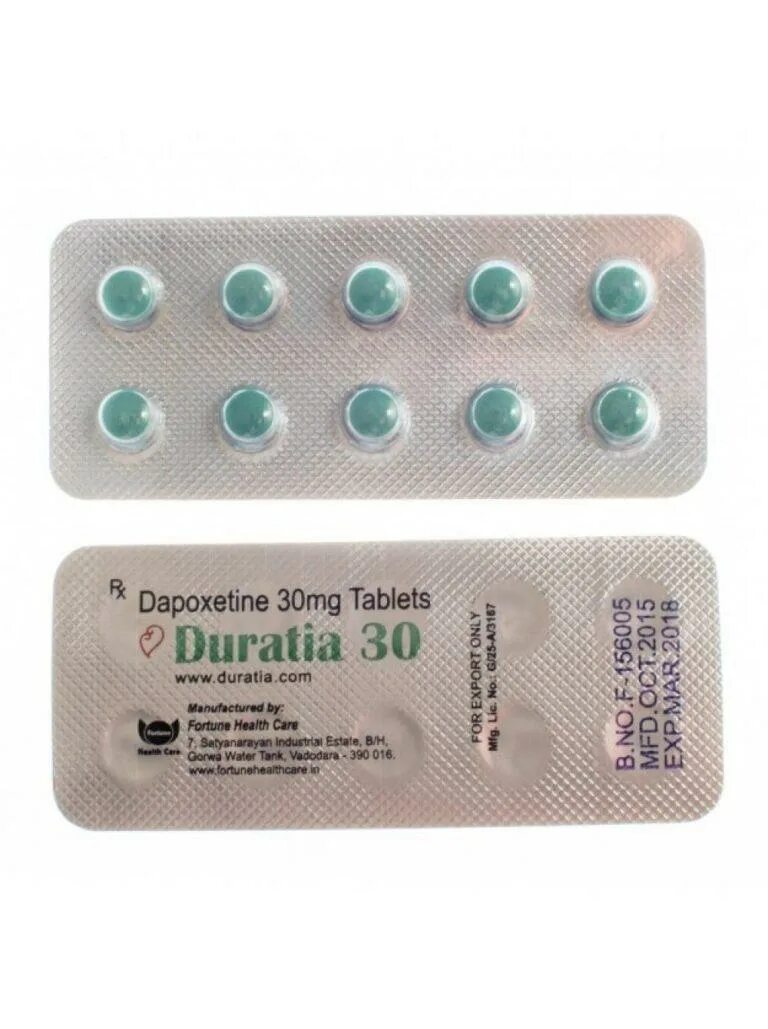 Дапоксетин-СЗ 30 мг. Дапоксетин-СЗ таб.п/о 30 мг № 30. Дапоксетин с3 30мг. Дапоксетин-СЗ 30 мг 10 шт.