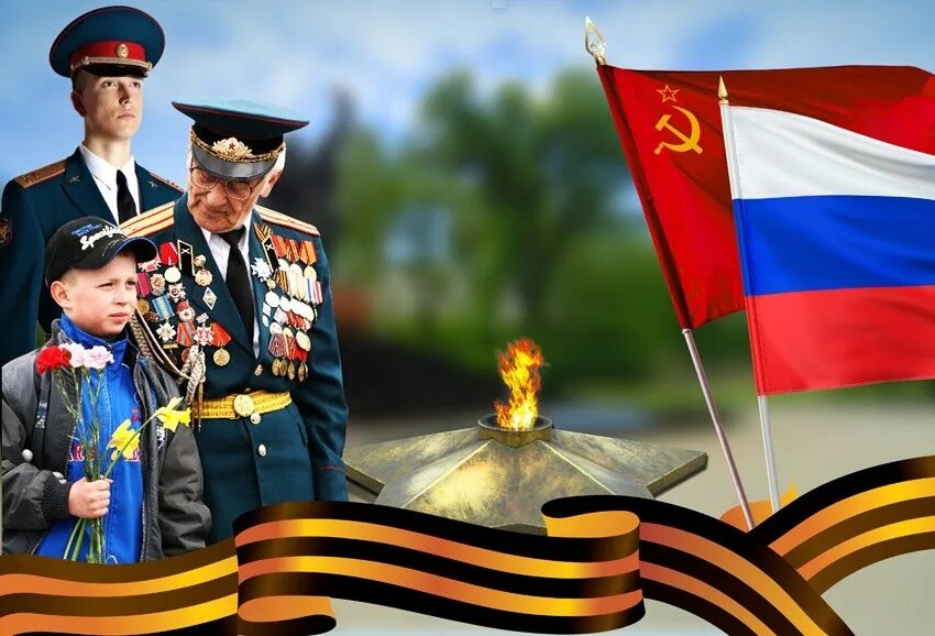 Верный доблести. Верный доблести. Словаки кочевники. Стихи о героях россии. Герои отчизны.