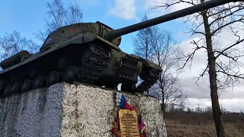 Погода в гатчинском районе новый учхоз. Колобанов памятник. экипаж зиновия колобанова. новый учхоз.