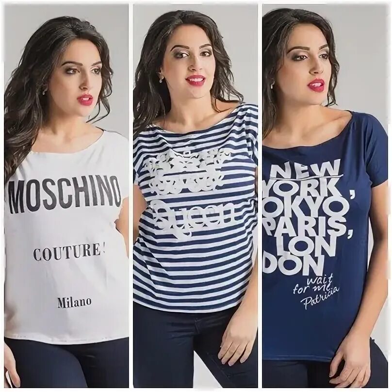 магазин женской одежды бьютифул новосибирск. бьютифул интернет магазин женской одежды из новосибирска. интернет магазин бьютифул новосибирск. галич магазин бьютифул фото здания. магазин женской одежды бьютифул новосибирск.