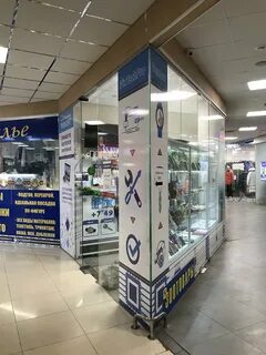Ремонт техники королев