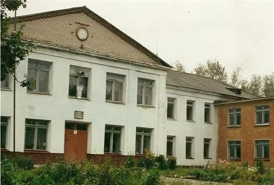 Сайт гурьевской школы. Школа 1 гурьевск. Классическая школа гурьевск. Сайт гурьевской школы. 5 школа гурьевск кемеровская область.