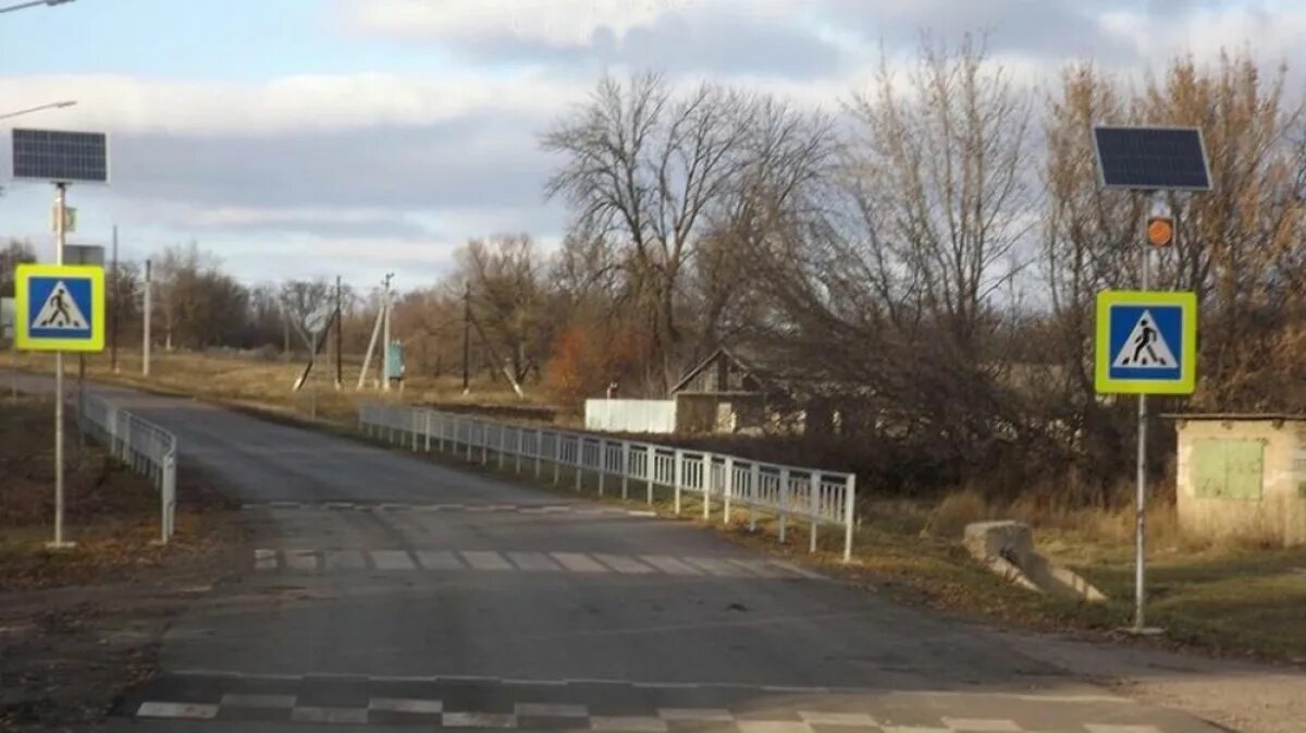 Село семеновка воронежская область. Погода семеновке воронежской. Семёновка донецкая область. Погода семеновке воронежской. Погода семеновке воронежской.