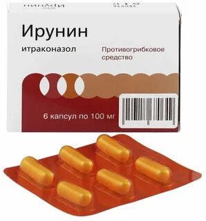Ирунин капсулы