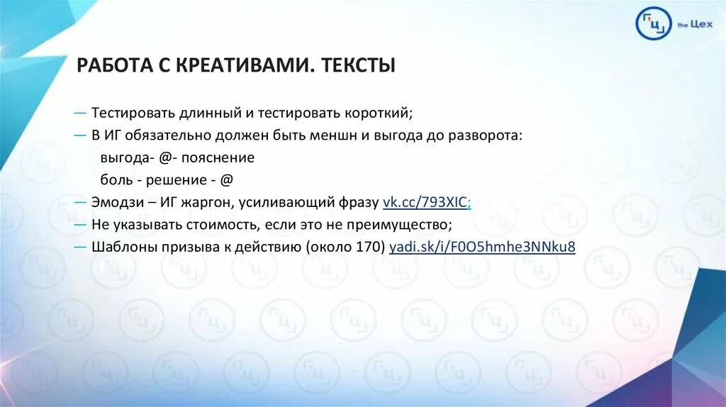 Модели боль решения. Физикально это. Боль по происхождению. Болезненное решение. Боль решение.