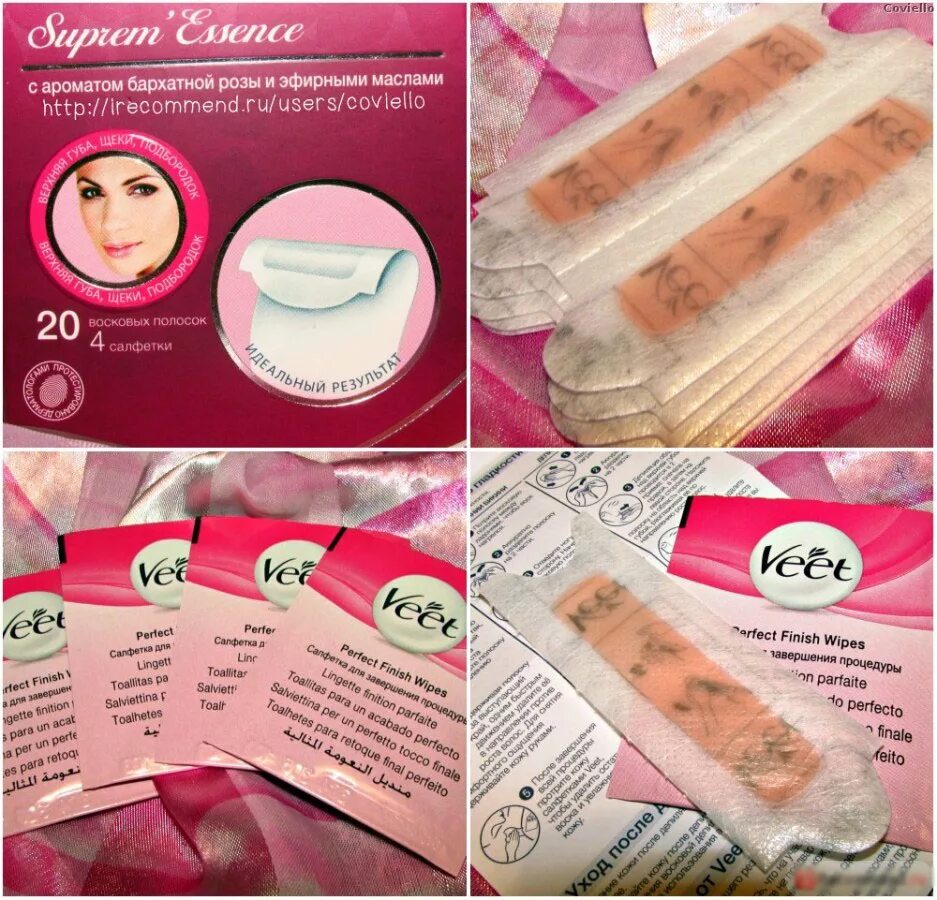 Воск вит для усов. Косметический воск для лица. Пленочный воск для депиляции в картридже. Использовать воск для лица. Воск вит для усов.